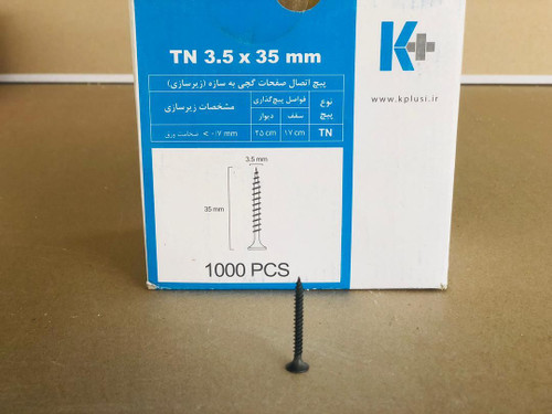 یچ پانل TN 3.5*35 کی پلاس