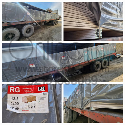 گچبرگ کارا درجه 1